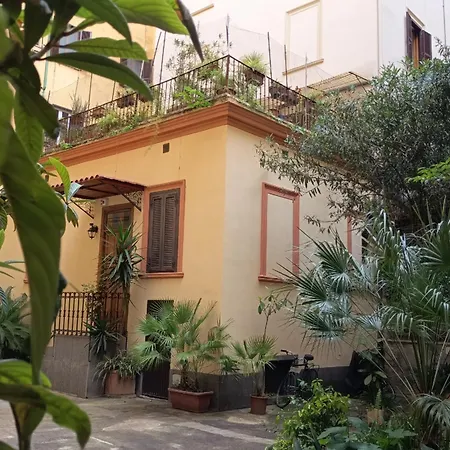 St Peter Charming House 公寓